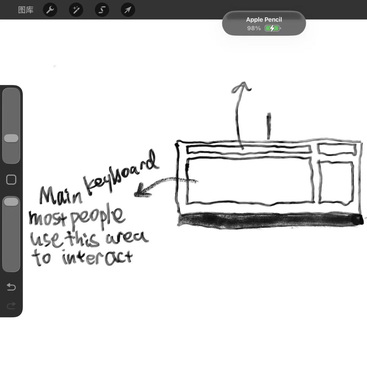 This is an interaction design drawing I created using my iPad.
