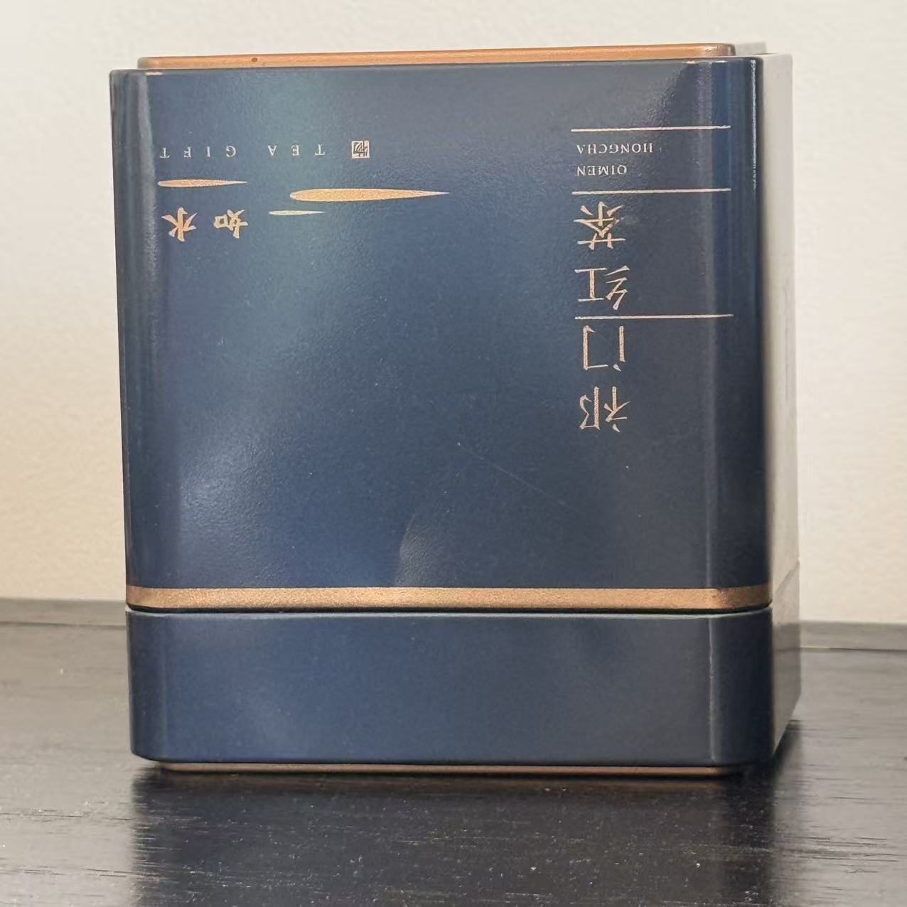 This is a tea caddy, its very close to a rectangular prism, I chose him because among the tea boxes at home, only this one is the closest to a rectangular prism.